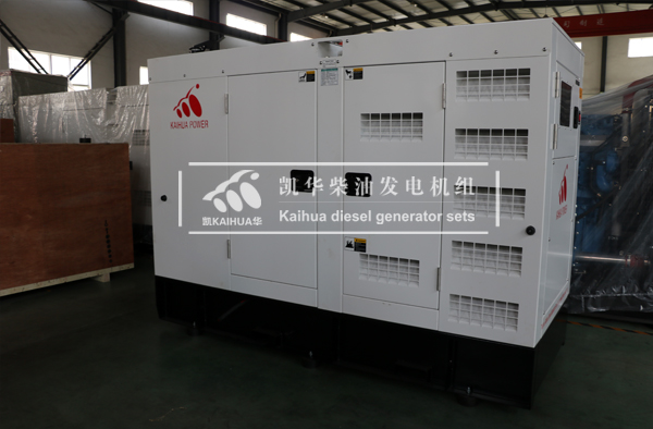 上?？萍?50KW靜音發(fā)電機組成功出廠